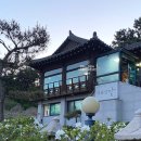 기와집 담 | 영종도 한정식 기와집담 당일예약방법, 내돈내산 솔직후기