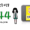 꾸메라이프