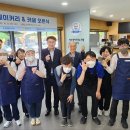 파란엔지니어링 이미지