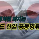 한일유통 이미지