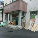 부산 금정구 비전센터 인테리어 공사 후기