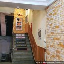 유자유 김치떡볶이 이미지