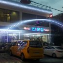 원조판문점 이미지