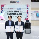 현대자동차종합병원 이미지