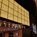 모텔마릴린 이미지