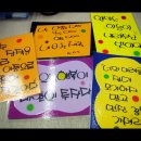 장승포초등학교 이미지