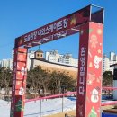 도솔마트 이미지