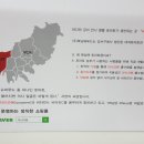 복남슈퍼 이미지