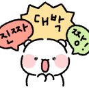 포스빌공인중개사사무소 이미지