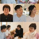 단계포차 이미지