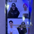 (주)하이게임텍 | 이젠 늙은이의 1월일기