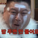 마린힐캠핑장 이미지
