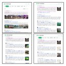 지디알 아카데미 진천 24시 이미지