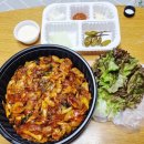 왕십리곱창볶음 | 야식 추천! 왕십리야채곱창 야채곱창볶음(당면있음) 솔직 후기