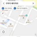 원도안로-13 네이버블로그