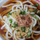 건스네야식