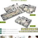 반월당역 서한포레스트 이미지