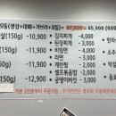 동진로L 이미지