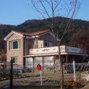 정담펜션 담터 | 백룡신병교육대대(32사단) 수료식 날 이용할 펜션 예약(펜션 두 곳 추천)