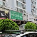 역삼1-108 이미지