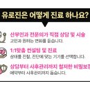 성이유통 이미지