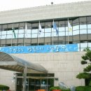 한국산업인력공단울산청사 이미지
