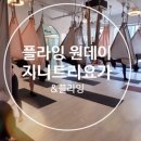 눈소3길 이미지