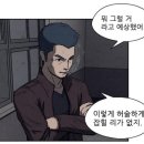 아루아 이미지
