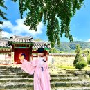 양반고을식당 | 충청유교문화탐방 조선민본의 현장 (feat. 놀토앱)