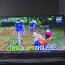 하대2리 이미지