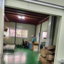 칠산산업 이미지