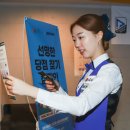 GS 당구클럽 이미지