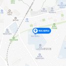 목포고등학교 이미지