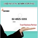 합동인쇄소 이미지