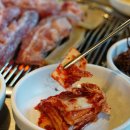 제주뒷고기 이미지