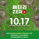 다비치 히어링 울산대점 이미지