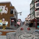 맛고을길 이미지