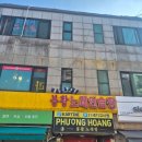 봉황노래연습장 네이버블로그