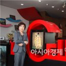 선일정보통신