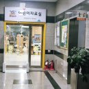 안양시립석수도서관 | 석수도서관 안양시립도서관 아이와함께