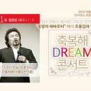 이룸교회 이미지