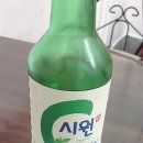 하단통닭 이미지