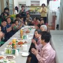 방촌경로당 이미지