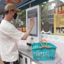 오딘로보틱스 이미지