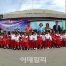 동방지역아동센터 이미지