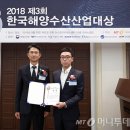 주식회사 더파이러츠