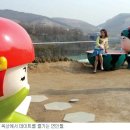 사랑의 마을 이미지