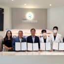 365다담은한방병원 이미지