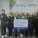 여우천사