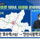 이편한세상아파트 앞 이미지